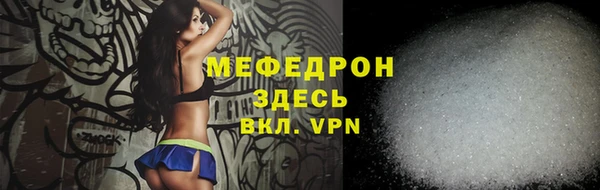 ГАЛЛЮЦИНОГЕННЫЕ ГРИБЫ Бородино