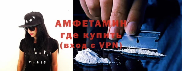 кокс Бронницы