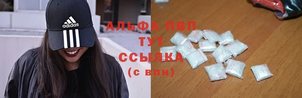 кокс Бронницы