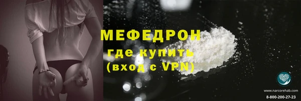 ГАЛЛЮЦИНОГЕННЫЕ ГРИБЫ Бородино