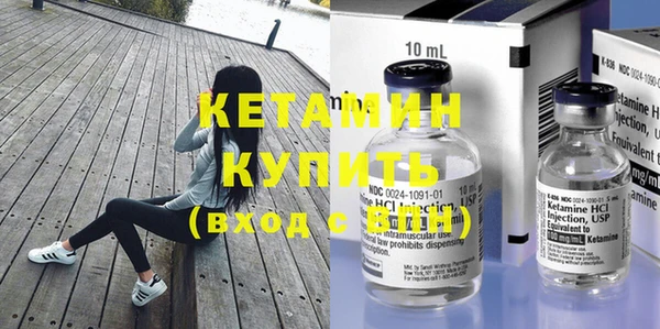 ГАЛЛЮЦИНОГЕННЫЕ ГРИБЫ Бородино