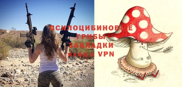 кокс Бронницы