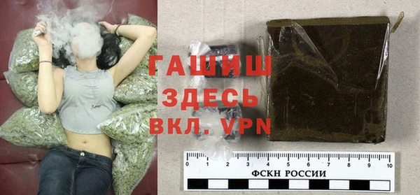 кокс Бронницы
