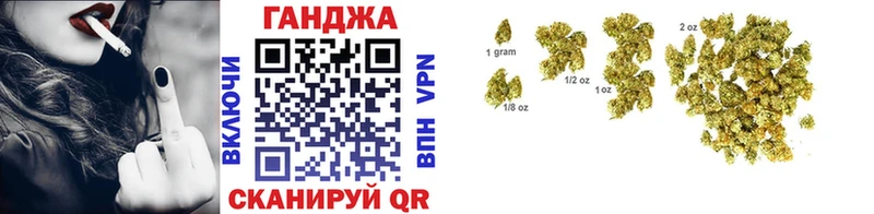 дарк нет наркотические препараты  Балашиха  Марихуана OG Kush 